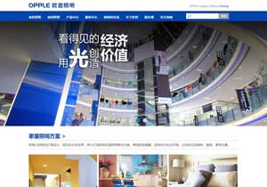 專業精品網站設計，18年老牌萬戶網絡助力滬蘇企業數字化轉型